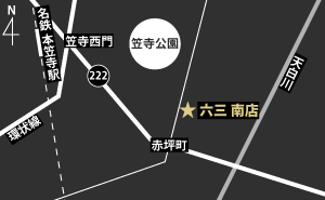 南店 MAP